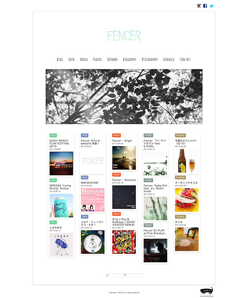 FENCER-official-website